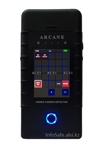 ARCANE SEL MAX электронный детектор скрытых видеокамер 