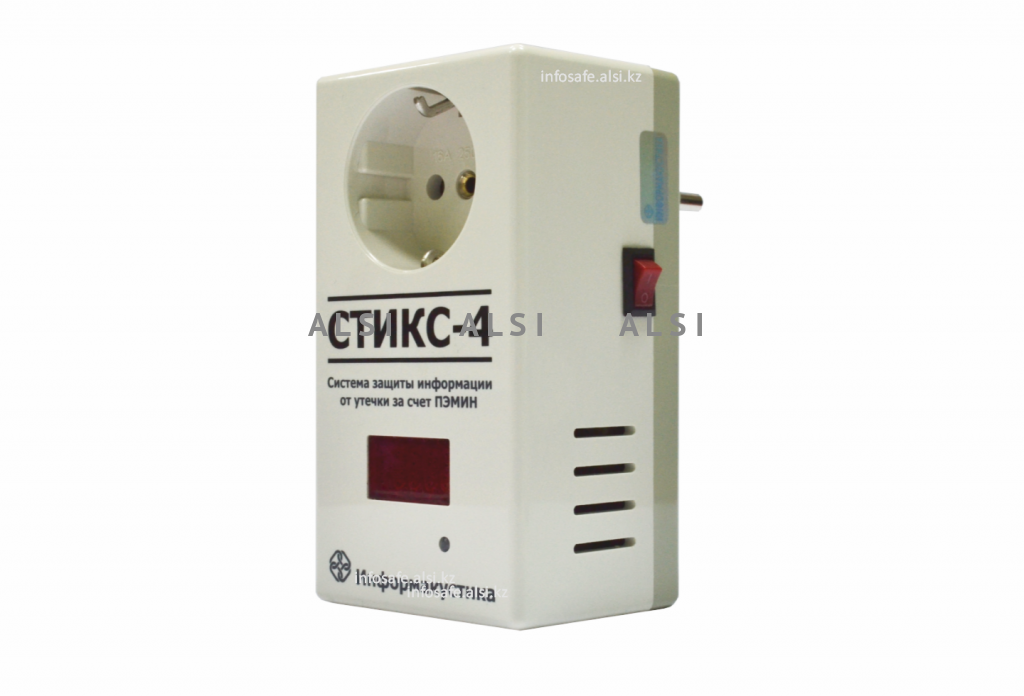 СТИКС-4 генератор шума (Система защиты информации от утечки за счет ПЭМИН) 