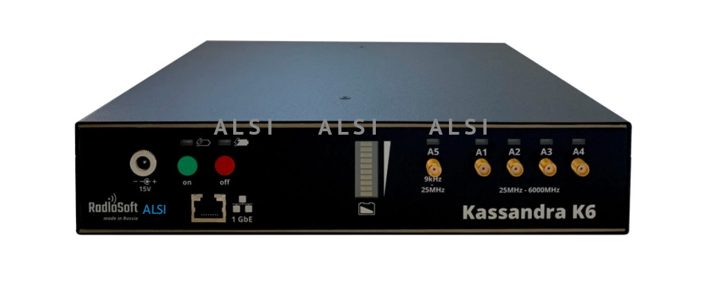 Комплекс радиоконтроля Кассандра К6